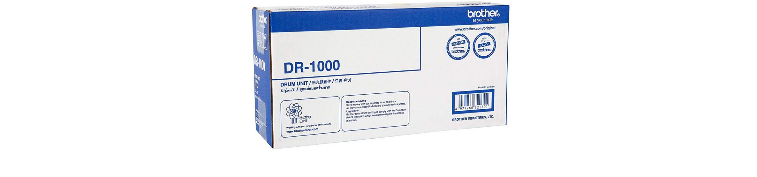 dr1000-1-scaled-1-e1650111287352 کارتریج تونر مشکی برادر Brother DR-1000 - Image 1